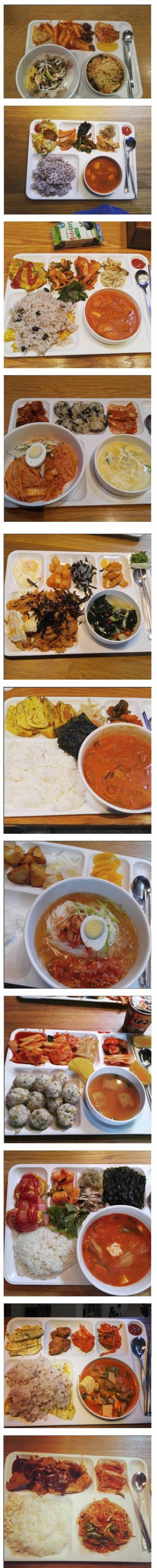 YG 구내식당 메뉴들.jpg
