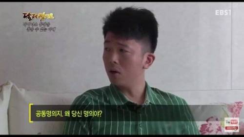 주식으로 1억 날린 남편.jpg