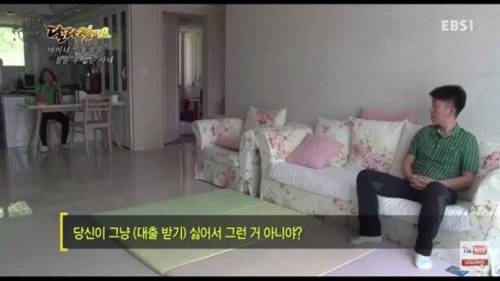 주식으로 1억 날린 남편.jpg