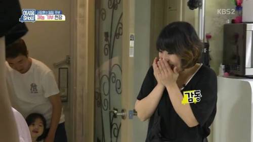 [스압]서장훈의 재능 기부.jpg