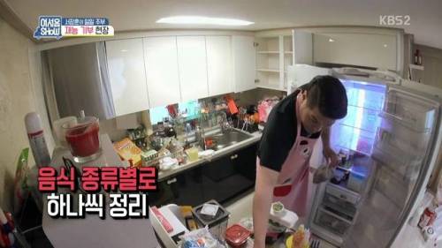 [스압]서장훈의 재능 기부.jpg