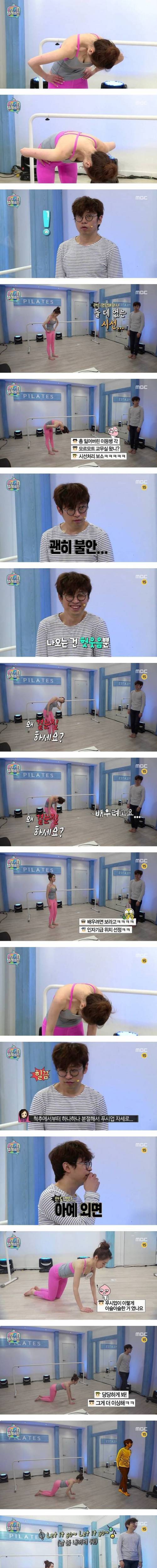 인자기급 위치선정.jpg