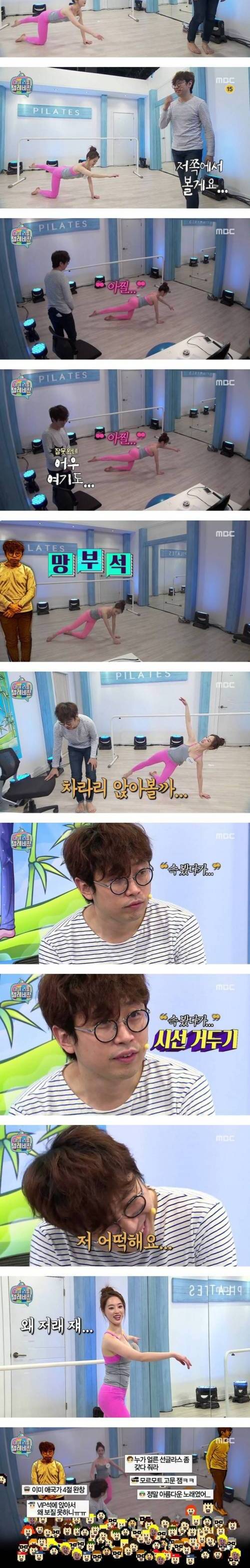 인자기급 위치선정.jpg