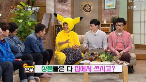 [스압]강하늘의 과거