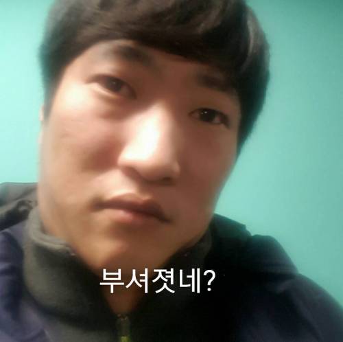 중고나라 사기꾼 집에 찾아감.jpg