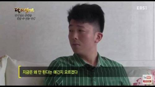주식으로 1억 날린 남편.jpg
