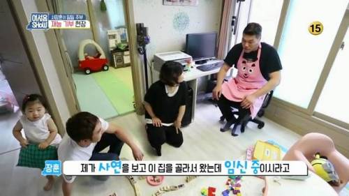 [스압]서장훈의 재능 기부.jpg