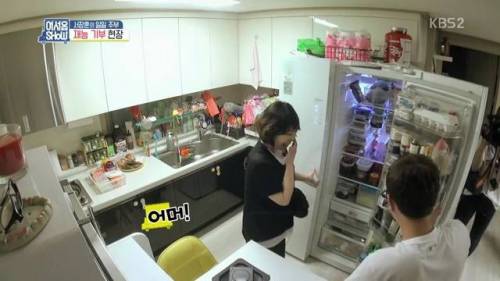 [스압]서장훈의 재능 기부.jpg