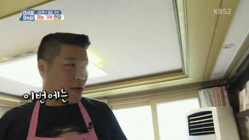 [스압]서장훈의 재능 기부.jpg