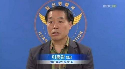 골드런.jpg