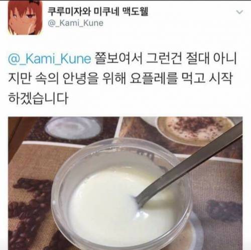 핵불닭볶음면 리얼후기