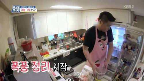 [스압]서장훈의 재능 기부.jpg