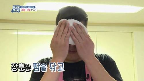 [스압]서장훈의 재능 기부.jpg