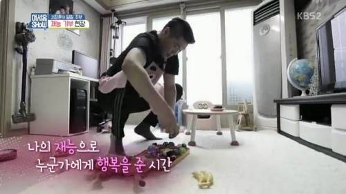 [스압]서장훈의 재능 기부.jpg