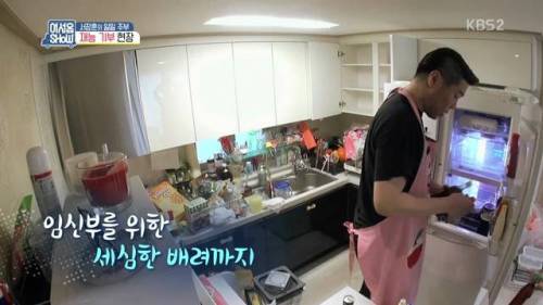 [스압]서장훈의 재능 기부.jpg