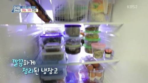 [스압]서장훈의 재능 기부.jpg