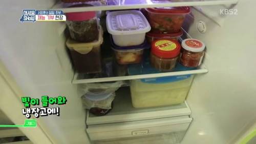 [스압]서장훈의 재능 기부.jpg