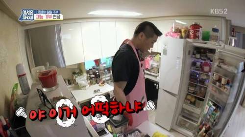 [스압]서장훈의 재능 기부.jpg