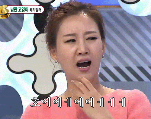 노래 못부르는 친구가 노래방에서 고음 부를때.gif