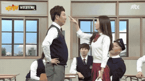 안구테러.gif