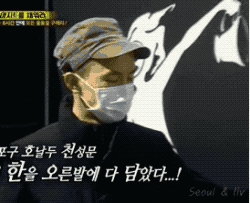 런닝맨 송지효 남매.jpgif