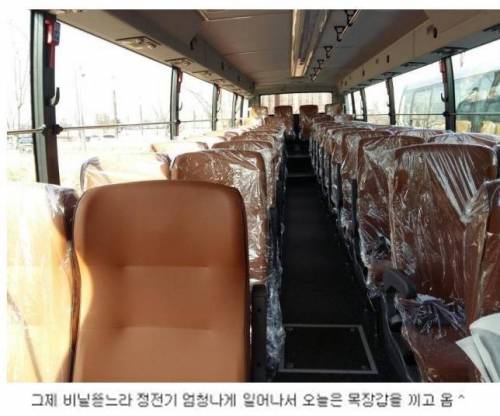 시급 만원짜리 알바.jpg