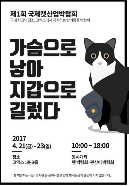 가슴으로 낳아..jpg