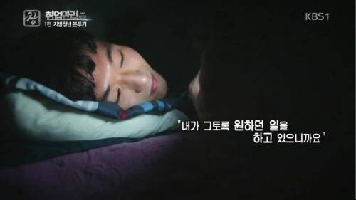 해외로 나간 지방대생.jpg