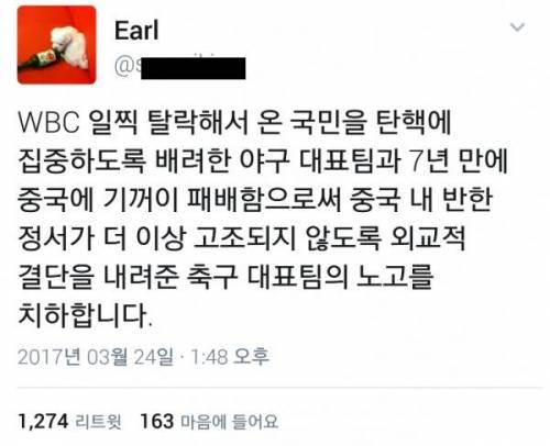스포츠에 감사하라 .jpg