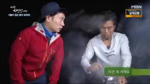 여전히 고통 받는 이승윤.jpg