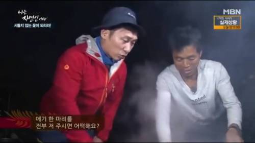 여전히 고통 받는 이승윤.jpg