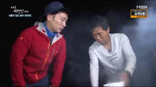 여전히 고통 받는 이승윤.jpg