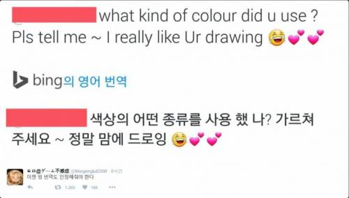 초월번역.jpg
