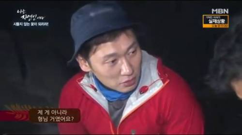 여전히 고통 받는 이승윤.jpg