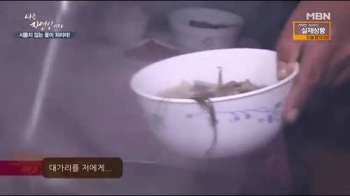 여전히 고통 받는 이승윤.jpg