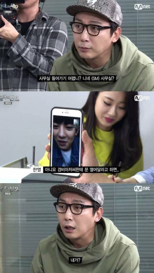 당연한 질문들.jpg