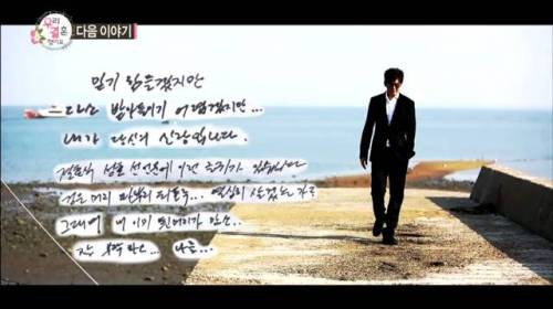 우결 새 커플.jpg