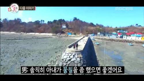 우결 새 커플.jpg