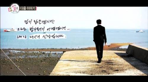 우결 새 커플.jpg