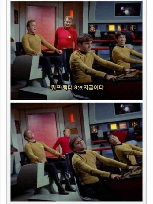 1970년대의 특수효과.jpg