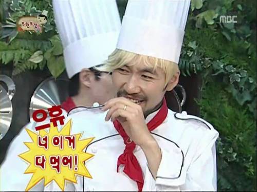 담배맛 아구찜
