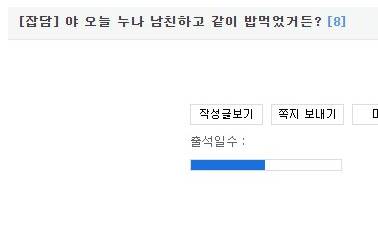 예비매형과의 점심식사 .jpg