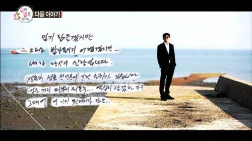 우결 새 커플.jpg
