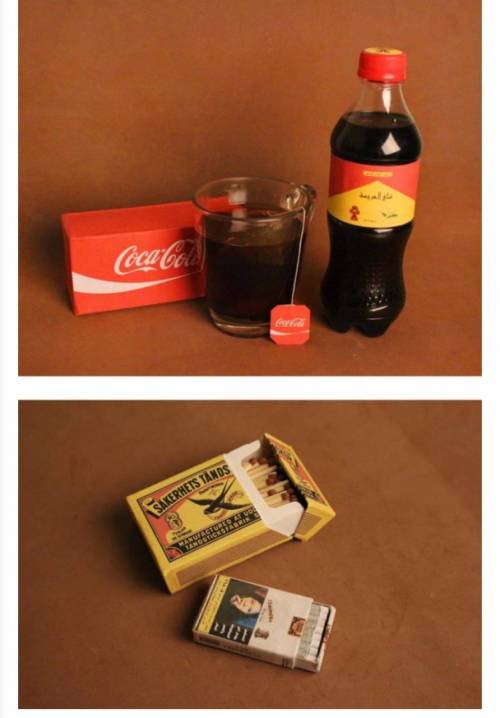 위화감 느껴지는 사진.jpg
