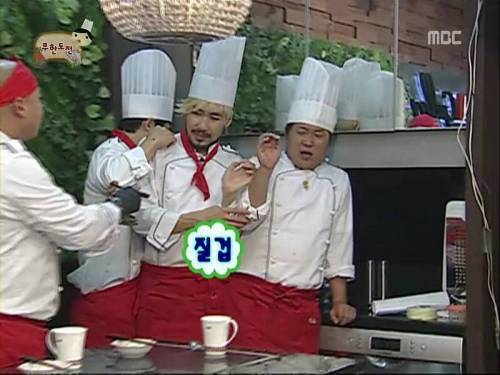 담배맛 아구찜