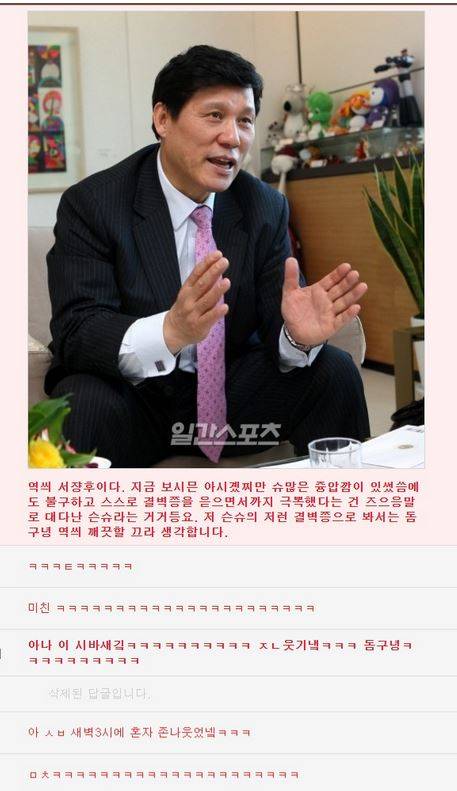 결벽증이 생긴이유.jpg