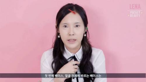 눈 화장의 중요성.gif