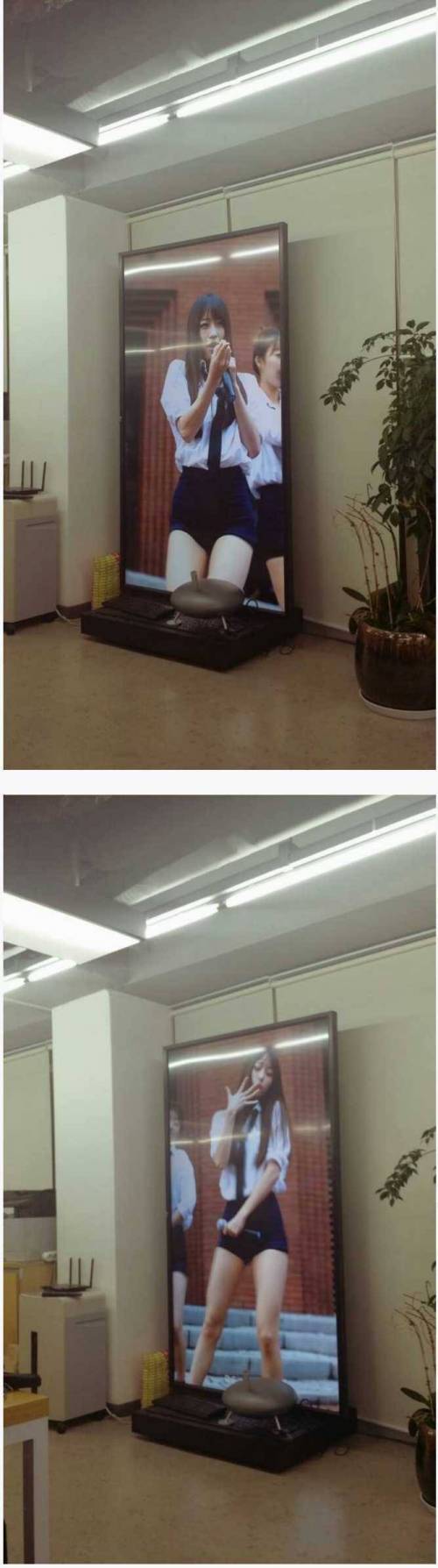 84인치 모니터로 직캠 감상