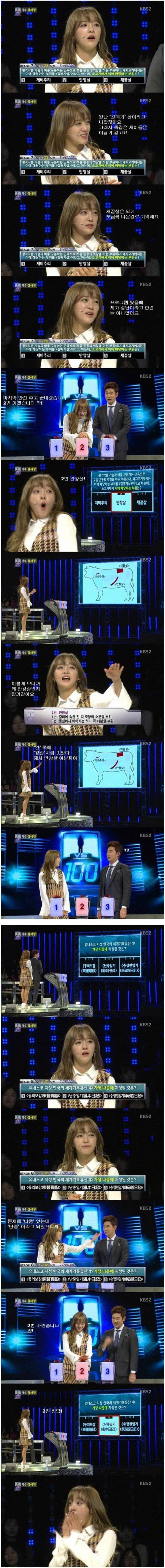흔한 찍기 왕.jpg