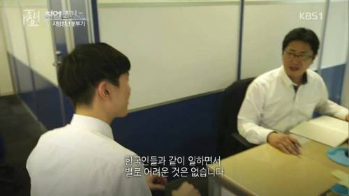 해외로 나간 지방대생.jpg